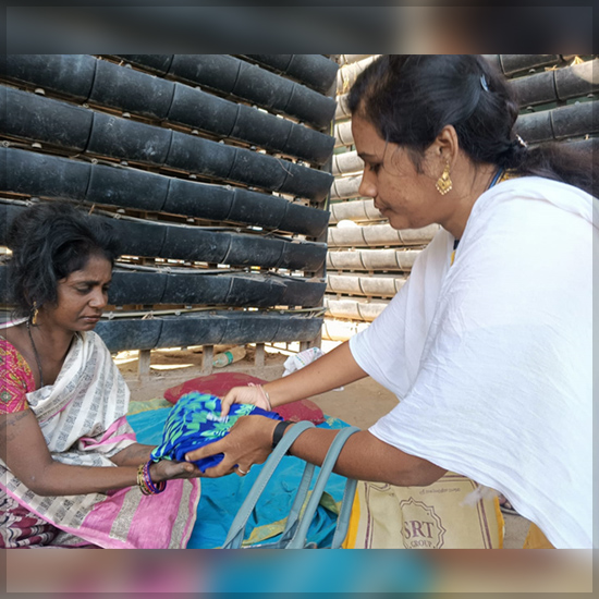 Anbu Illam Public Charity Trust