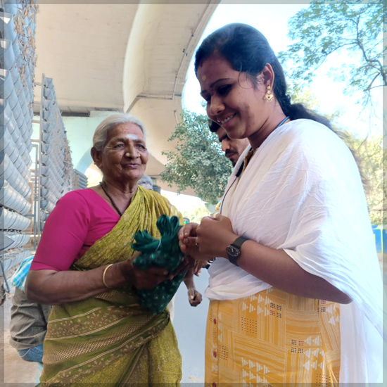 Anbu Illam Public Charity Trust