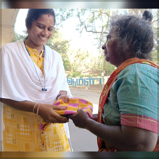 Anbu Illam Public Charity Trust