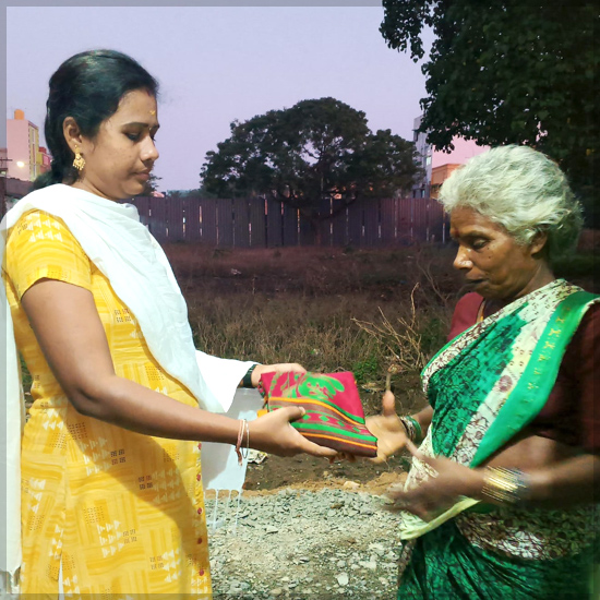 Anbu Illam Public Charity Trust